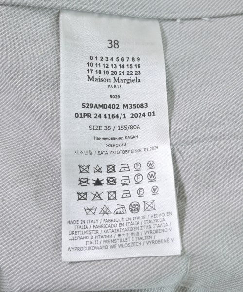 Maison Margiela 牛仔夾克