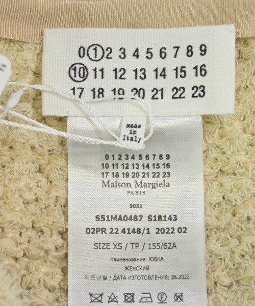 Maison Margiela 膝上裙