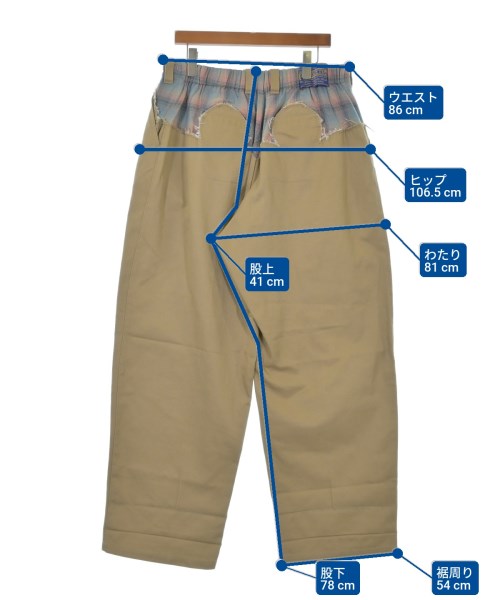 Maison Margiela 休閒褲