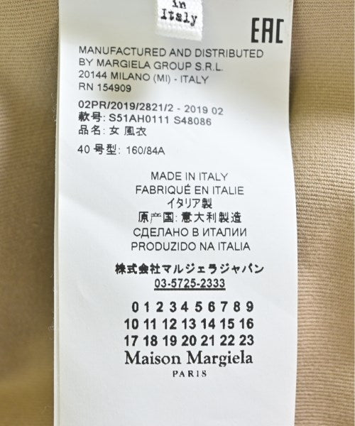 Maison Margiela 其他大衣