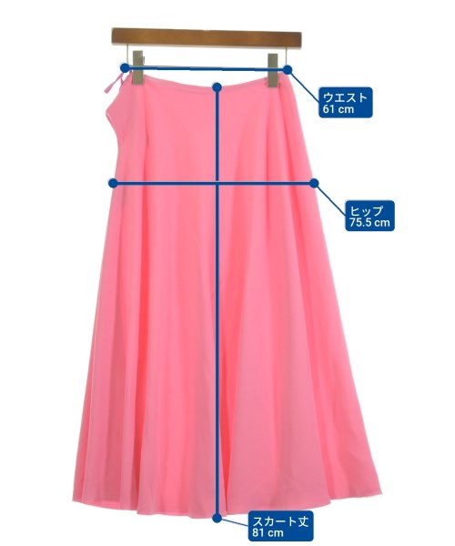 Maison Margiela 長裙/超長裙