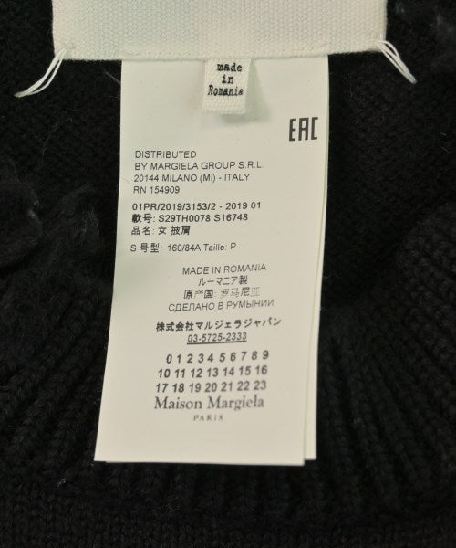 Maison Margiela 毛衣