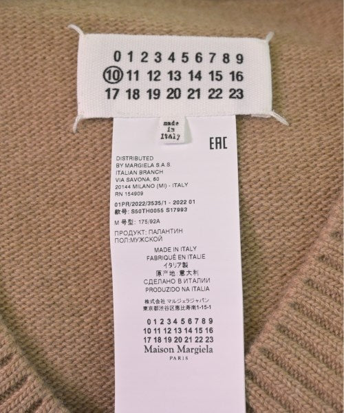 Maison Margiela 背心