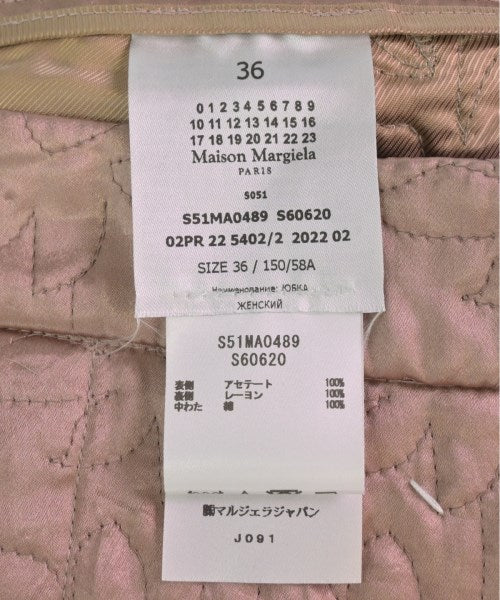 Maison Margiela 長裙/超長裙