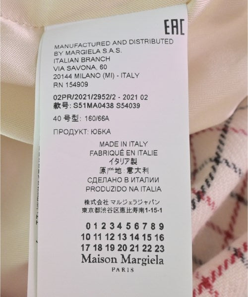 Maison Margiela 長裙/超長裙