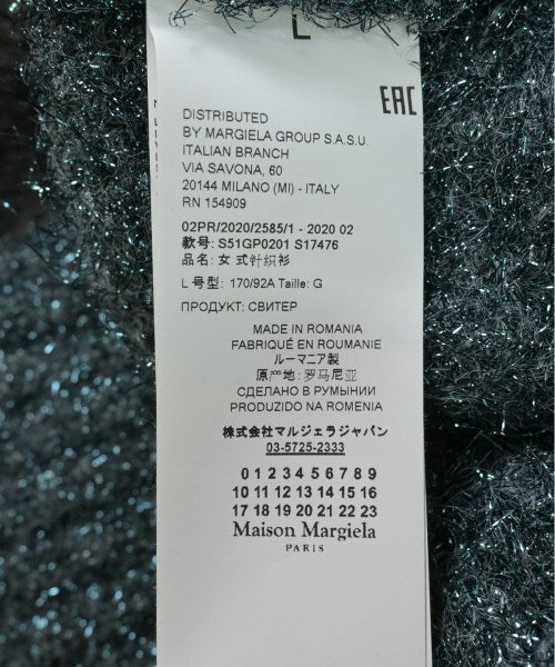 Maison Margiela 開襟衫