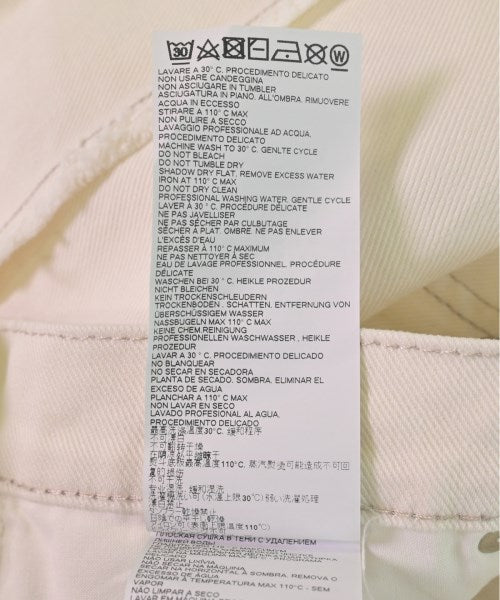 Maison Margiela 牛仔褲