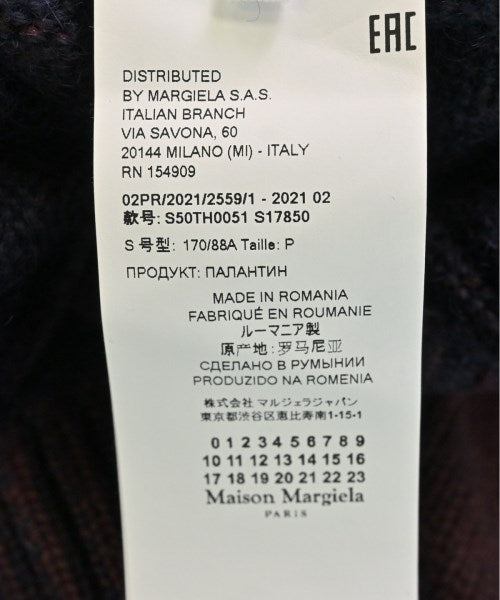 Maison Margiela 背心