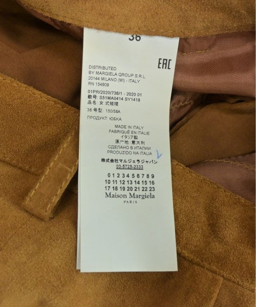 Maison Margiela 膝上裙