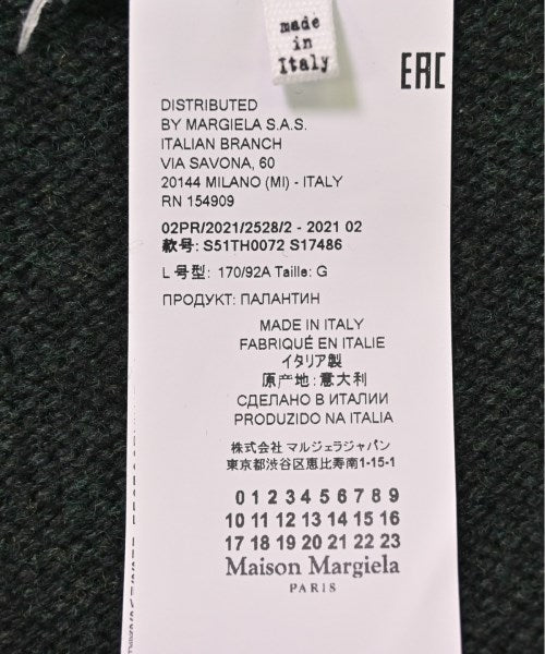 Maison Margiela 毛衣