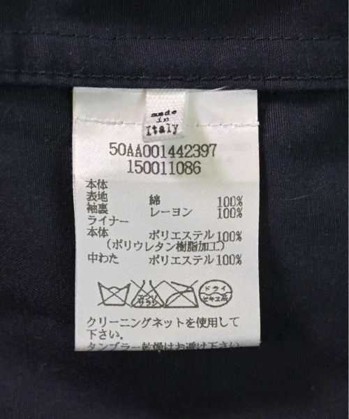 Maison Margiela 支領外套