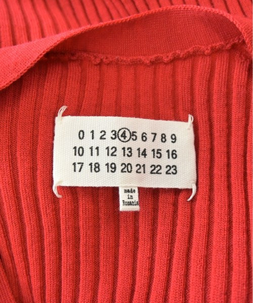 Maison Margiela 開襟衫