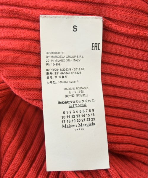 Maison Margiela 開襟衫