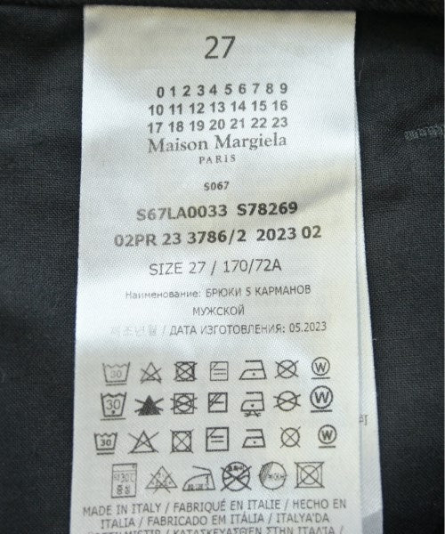 Maison Margiela 牛仔褲