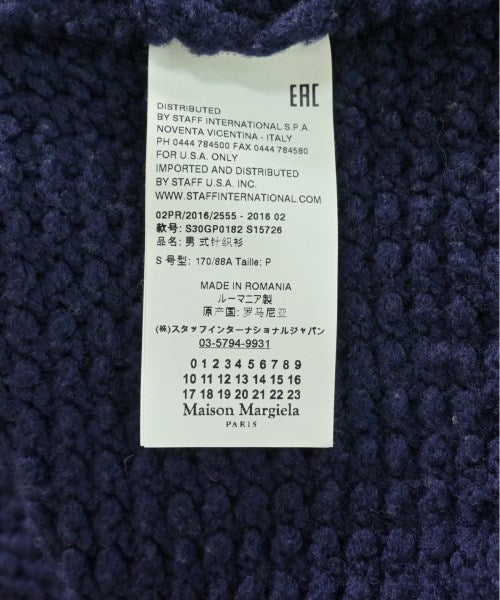 Maison Margiela 毛衣