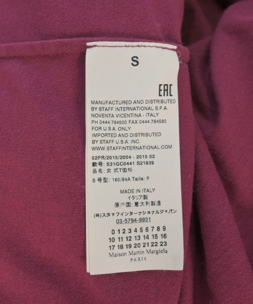 Maison Margiela T恤/上衣
