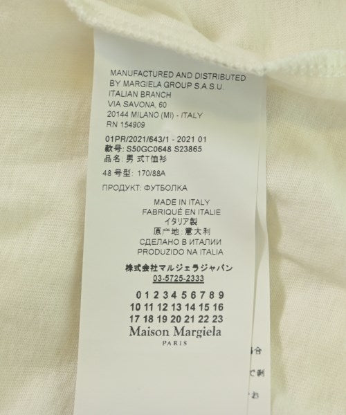 Maison Margiela T恤/上衣