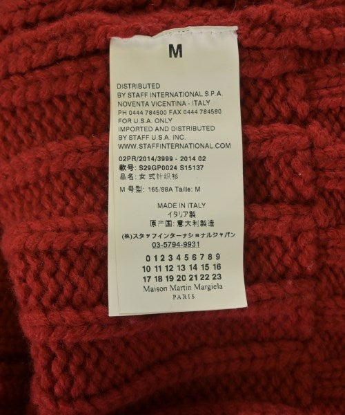 Maison Margiela 毛衣
