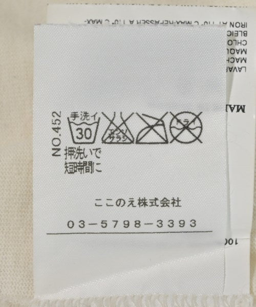 Maison Margiela T恤/上衣