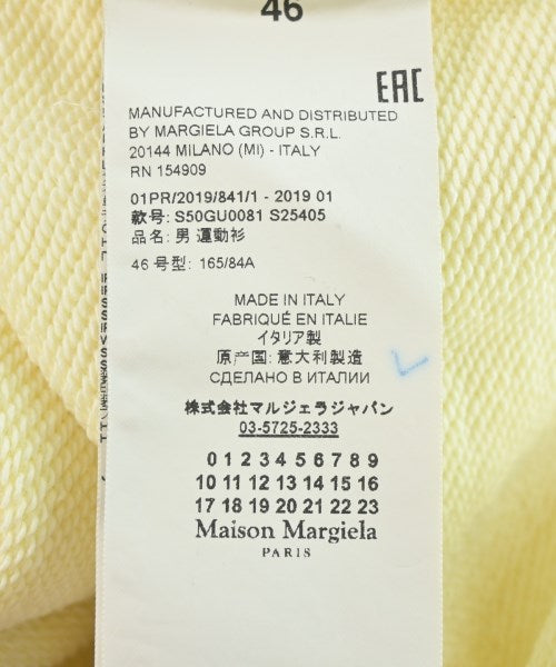 Maison Margiela 連帽衫