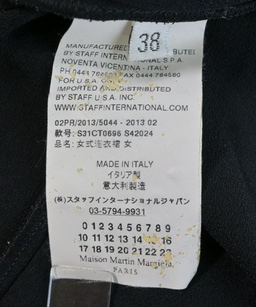 Maison Margiela 洋裝