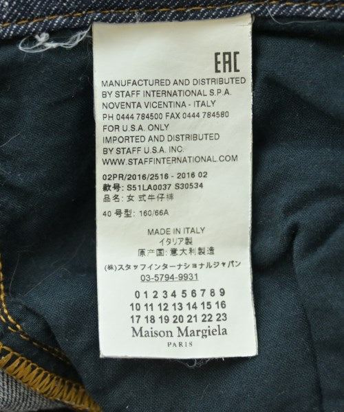 Maison Margiela 牛仔