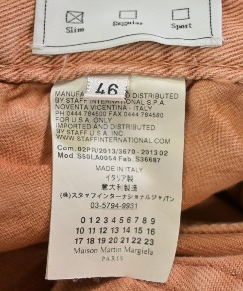 Maison Margiela 其他款