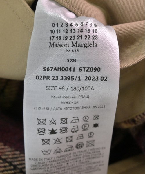 Maison Margiela 其他大衣