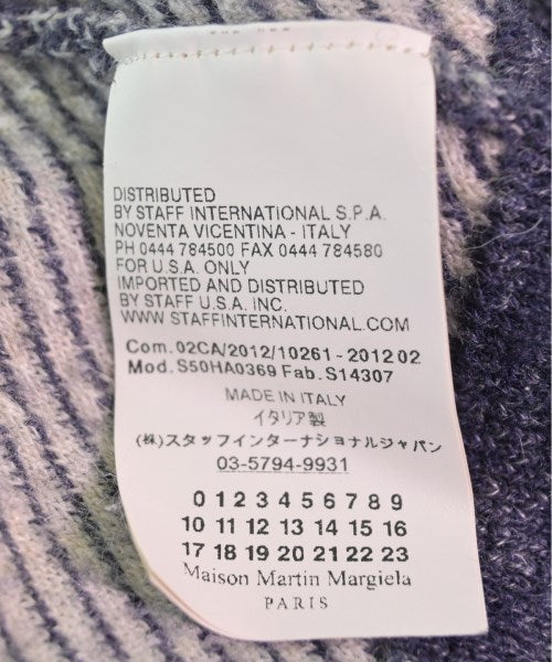 Maison Margiela 開襟衫