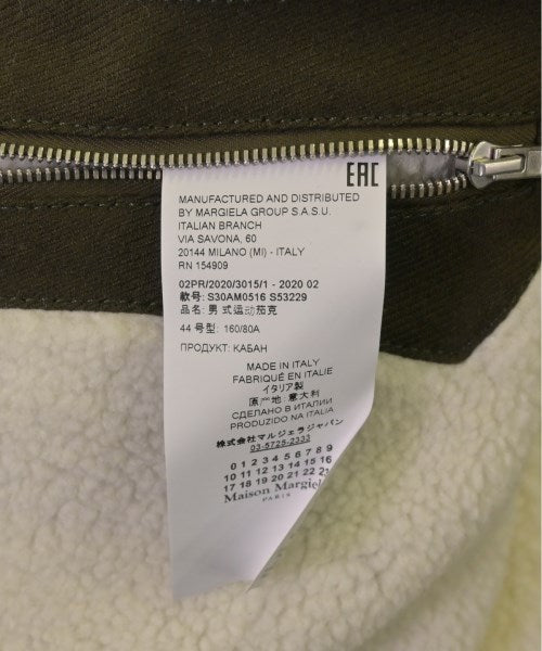 Maison Margiela 軍裝夾克