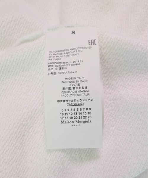 Maison Margiela 連帽衫