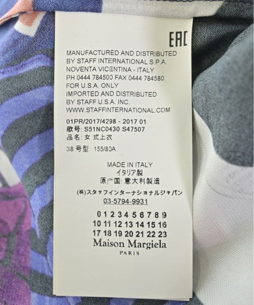 Maison Margiela 休襯衫