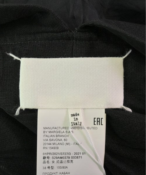 Maison Margiela 其他飛行外套