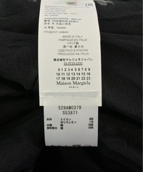 Maison Margiela 其他飛行外套