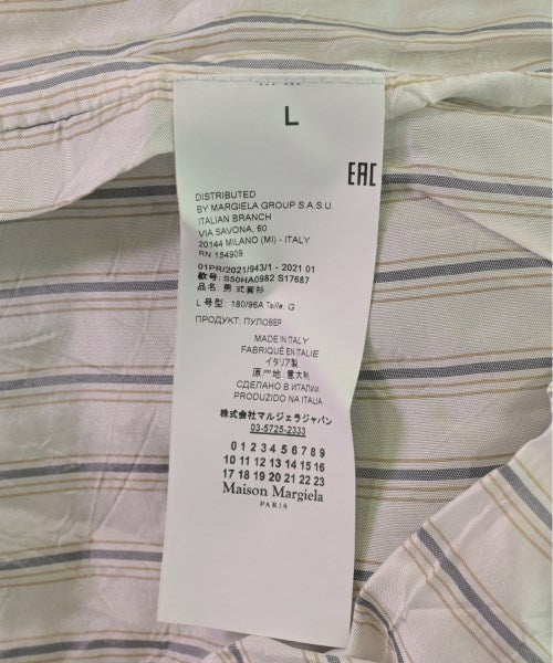 Maison Margiela 開襟衫