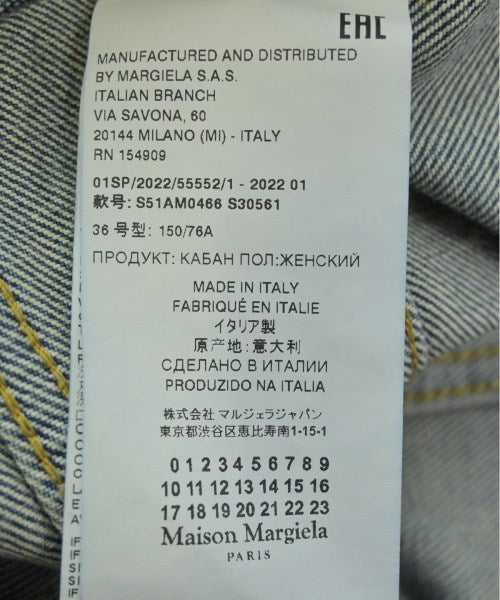 Maison Margiela 牛仔夾克