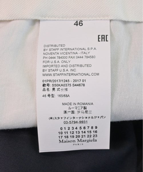 Maison Margiela 長褲