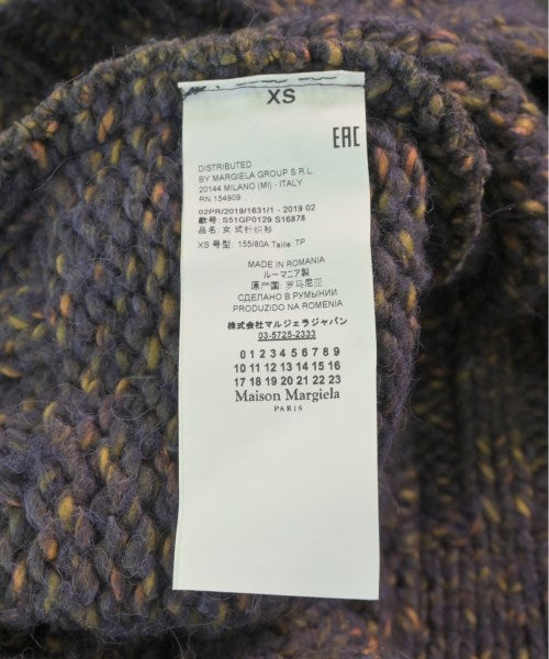 Maison Margiela 開襟衫