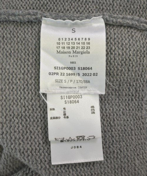 Maison Margiela 開襟衫