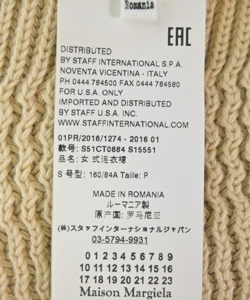 Maison Margiela 洋裝
