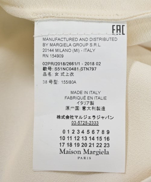 Maison Margiela 休閒襯衫