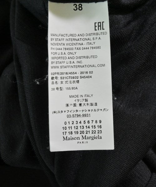 Maison Margiela 洋裝