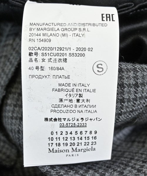 Maison Margiela 洋裝