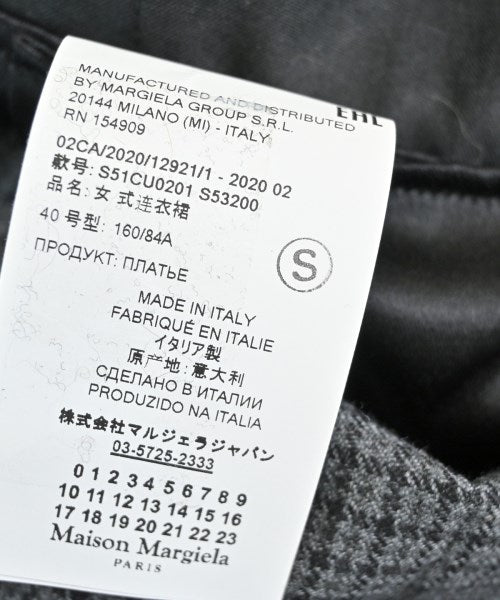 Maison Margiela 洋裝
