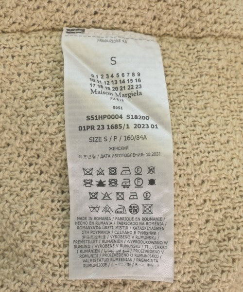 Maison Margiela 開襟衫
