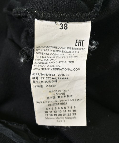 Maison Margiela 洋裝