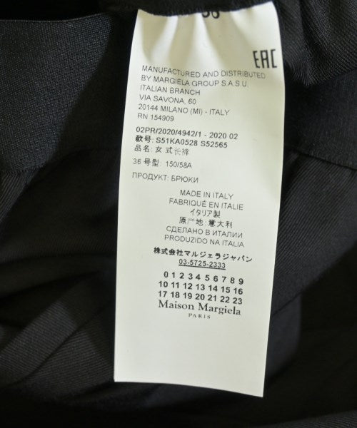 Maison Margiela 其他款