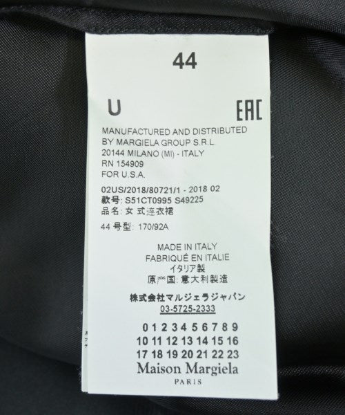 Maison Margiela 洋裝