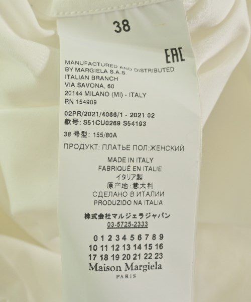 Maison Margiela 襯衫裙