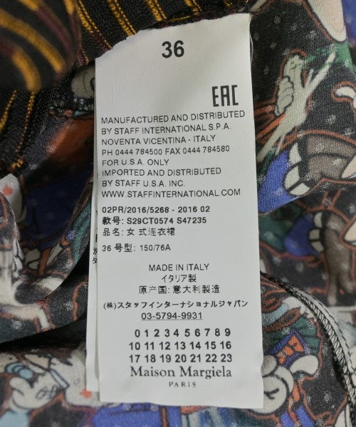 Maison Margiela 洋裝